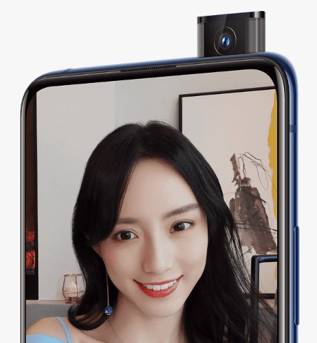 : Vivo X27  