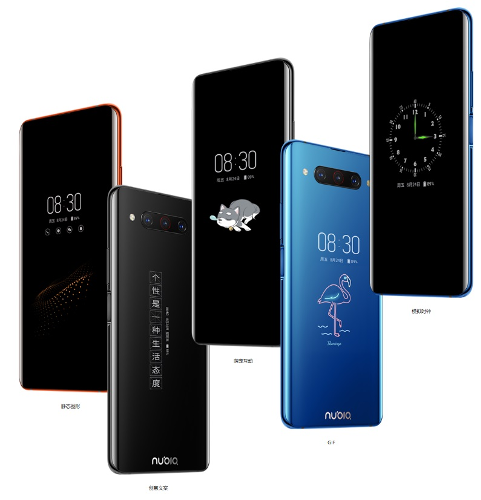 : Nubia Z20  