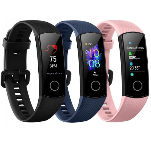 :    Honor Band 5