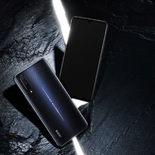 : Vivo iQOO Pro    5G-