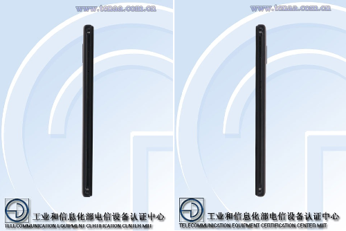 :  TENAA    Redmi 8