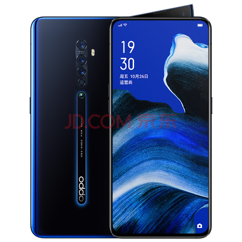 :    Oppo Reno 2