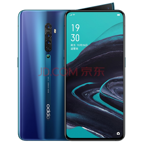 :    Oppo Reno 2