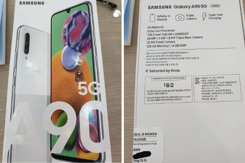 :  Samsung Galaxy A90 5G    