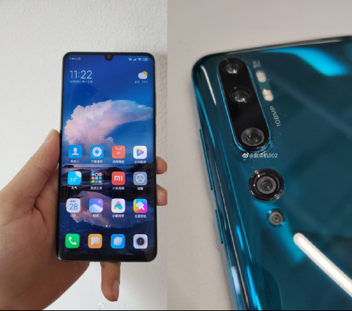 : Xiaomi 9 Pro  -  108  