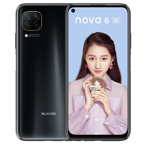 Анонсы: Huawei Nova 6 SE – лайт-версия на Kirin 810