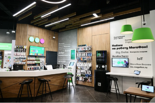      Experience store -     