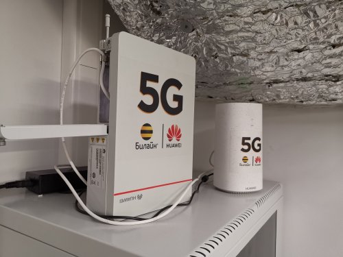 5G CPE Huawei 