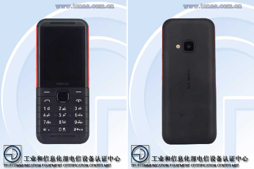 :   Nokia XpressMusic   TENAA