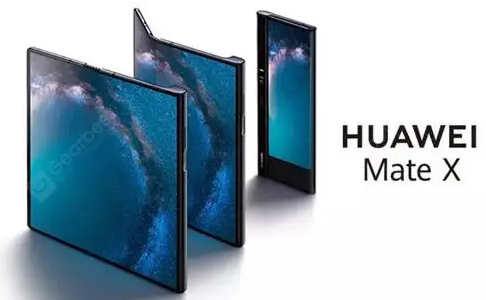 :  Huawei Mate Xs   