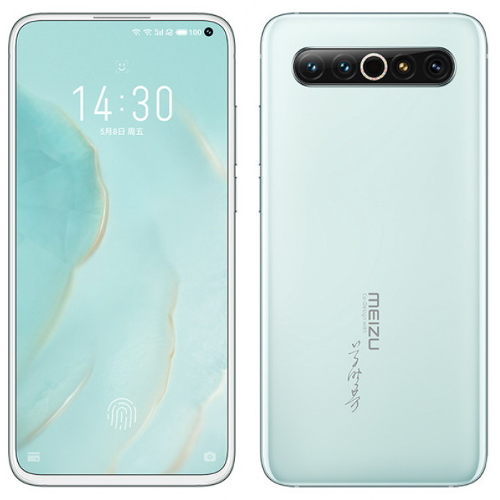 : Meizu 17  Meizu 17 Pro  