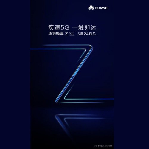 :   Huawei Enjoy Z 5G    5G