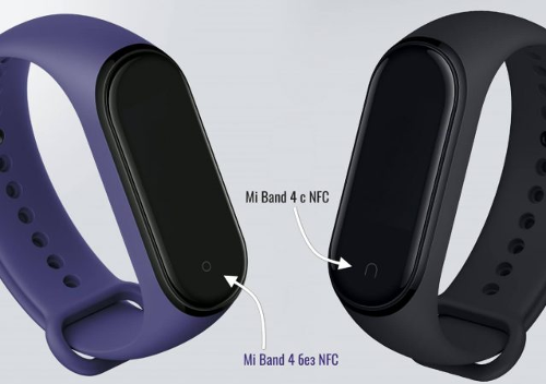 :     Xiaomi Mi Band 4  NFC