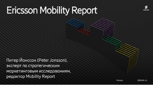 Ericsson Mobility Report - 5G  