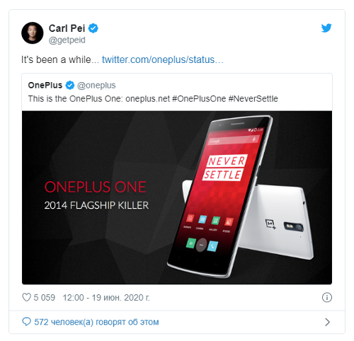 : OnePlus Nord     5G