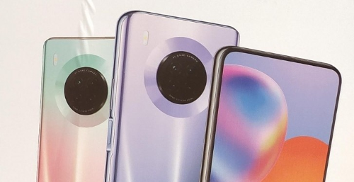 :    Huawei Y9a