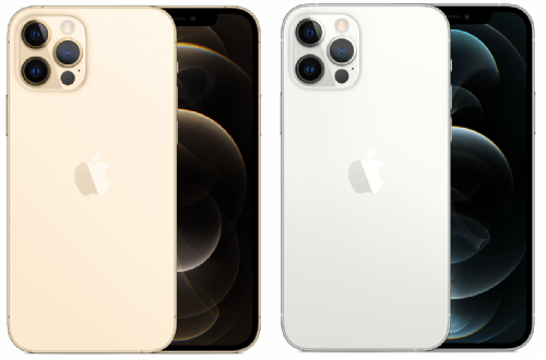 : iPhone 12 Pro  iPhone 12 Pro Max    Apple