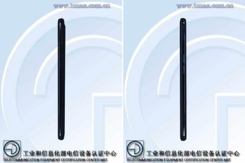 : Oppo Reno 5 5G   TENAA