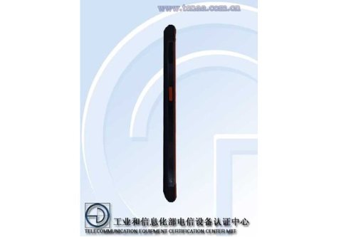 :   Hisense D50 5G   TENAA