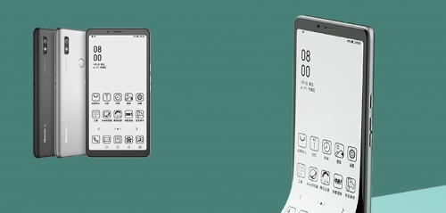 : Hisense A7      e-ink