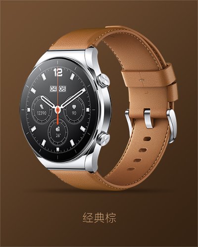 : Xiaomi Watch S1  