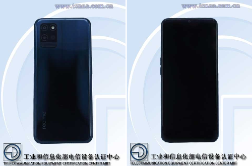 : Realme RMX3121   TENAA