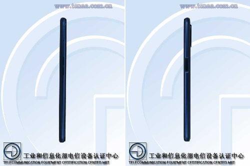 : Realme RMX3121   TENAA