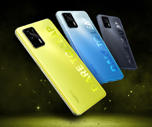 : Realme Q3 Pro   Dimensity 1100  