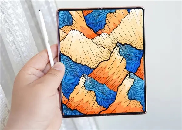 Galaxy z fold 3