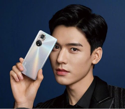 : Honor 50     