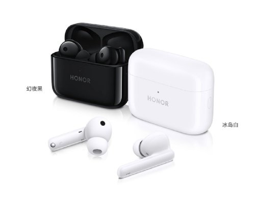 : Honor Earbuds 2 SE  