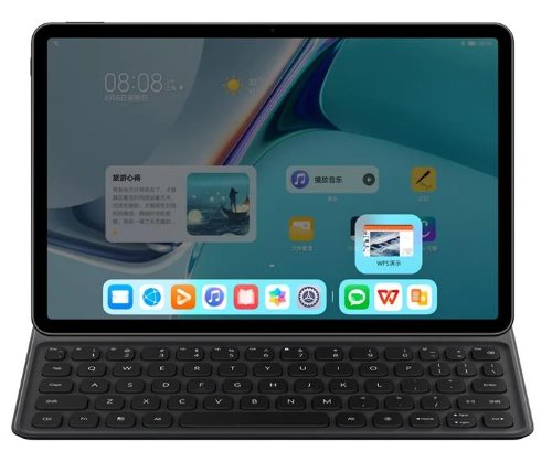 : Huawei MatePad 11  Snapdr: Huawei MatePad 11  Snapdragon 865  agon 865  