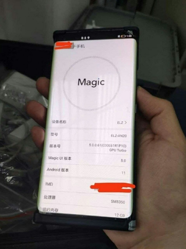 :     Honor Magic 3