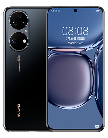 : Huawei P50  