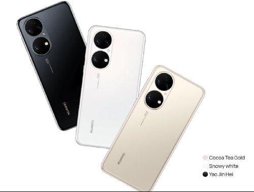 : Huawei P50  