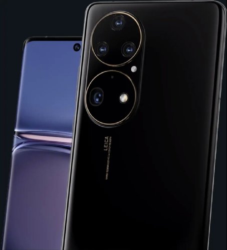 : Huawei P50 Pro    Harmony OS