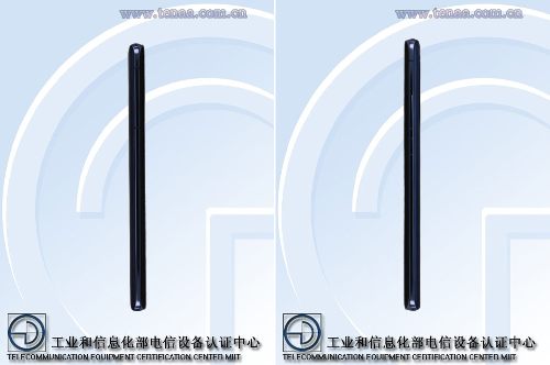 : Meizu 18s  18s Pro   TENAA