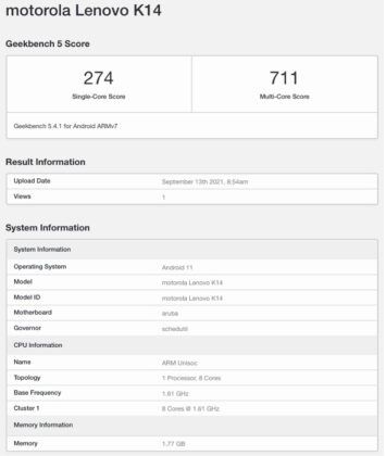 : Lenovo K14   UNISOC   Geekbench