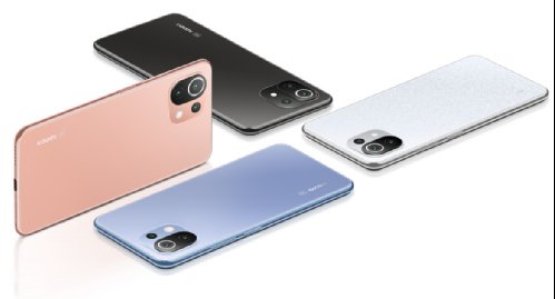 : Xiaomi 11 Lite NE   Snapdragon 778G