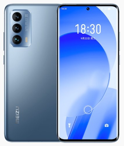 : Meizu 18S  18S Pro  Snapdragon 888+  