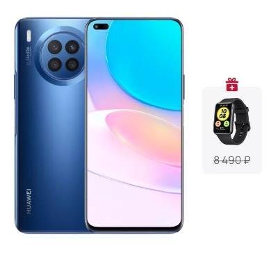 : Huawei Nova 8i   