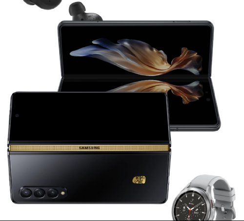 : Samsung W22  