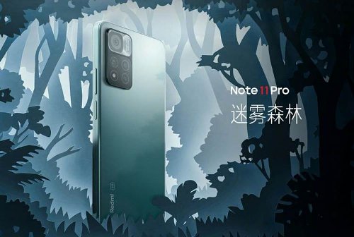 : Xiaomi Redmi Note 11  Note 11 Pro/Pro+  