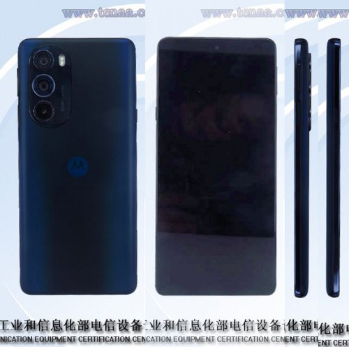 : Motorola Edge 30 Ultra   TENAA