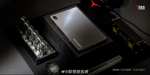:    Lenovo Legion Y700