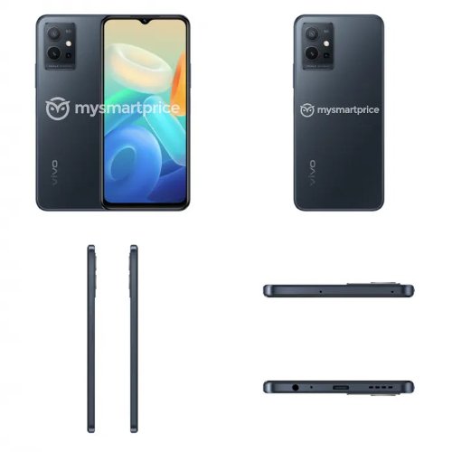 : Vivo Y75 5G  SoC Dimensity 700  50  
