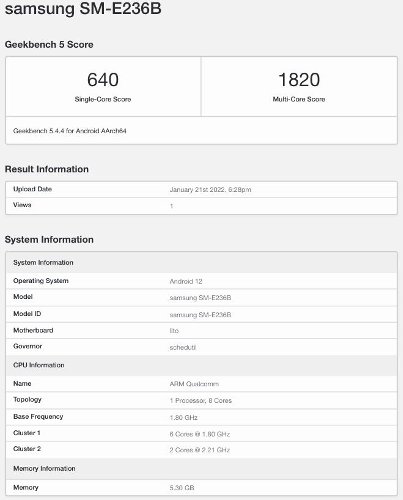 :    Samsung Galaxy F23 5G