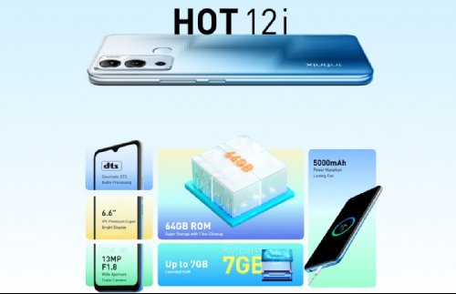 Анонсы: Infinix представила доступный смартфон Hot 12i