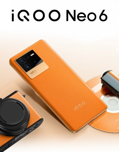 Анонсы: iQOO Neo 6 - Snapdragon 8 Gen 1 по привлекательной цене