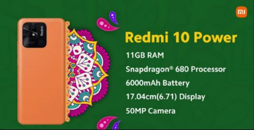 : Redmi 10 Power  